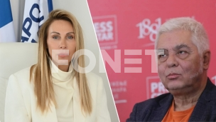 Smeniti ministra Bratinu